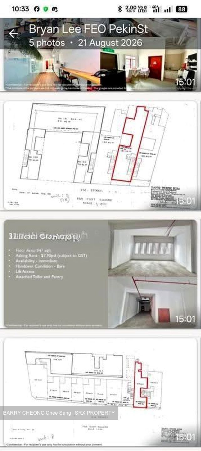 Amoy Street (D1), Office #610074031